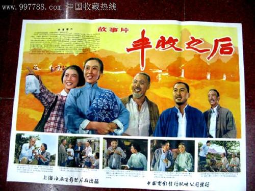 学历证书有什么用
